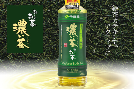 伊藤園社はお茶に特化したブランド力で全ての日本人に愛されるメーカーとして知名度が高い。